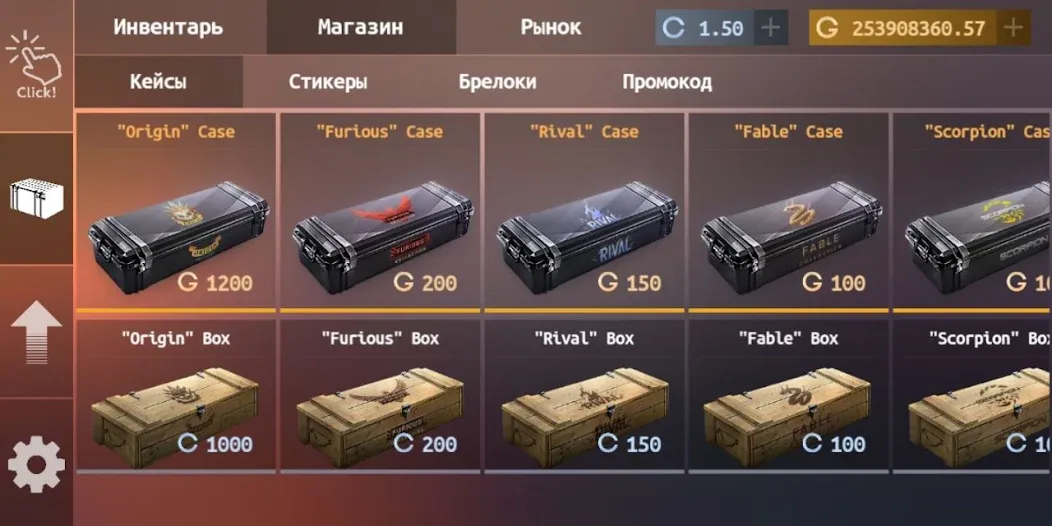 Standoff Case Clicker (Стандофф Кейс Кликер)  [МОД Unlimited Money] Screenshot 3