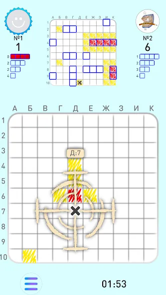 SEA BATTLE K.O. online  [МОД Бесконечные деньги] Screenshot 1