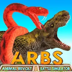 Взлом Animal Revolt Battle Simulator (Анимал Револьт Баттл Симулятор)  [МОД Много денег] - последняя версия apk на Андроид