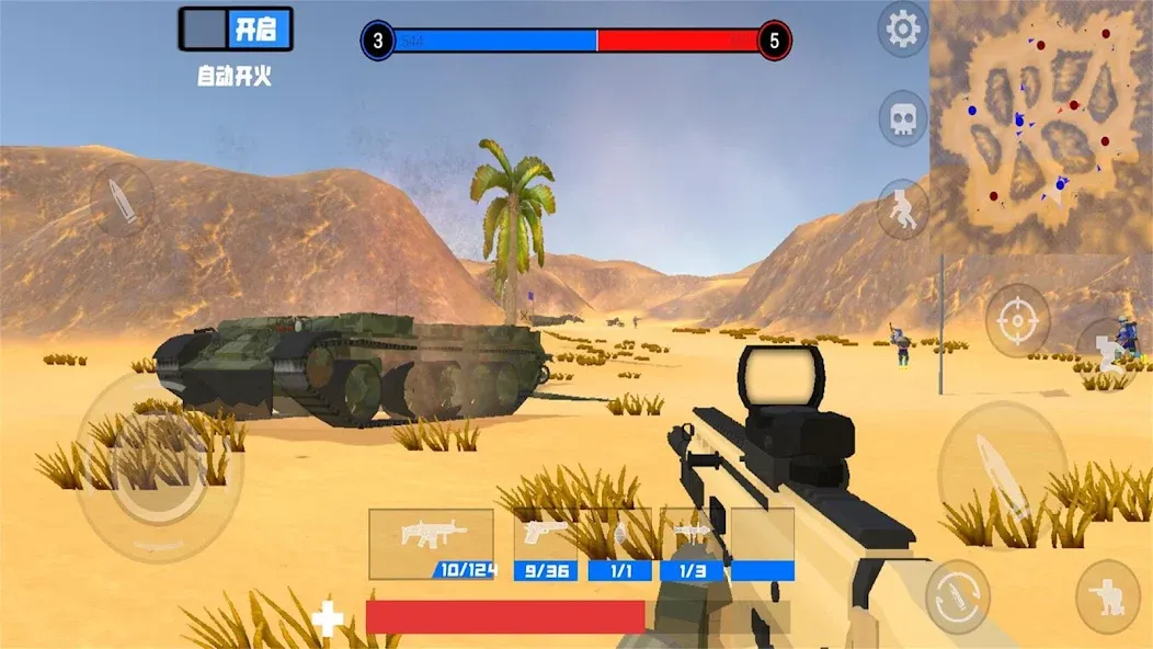 battle field simulator (бэтлфилд симулятор)  [МОД Меню] Screenshot 4