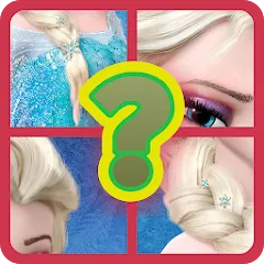 Скачать взлом Guess the princess and prince (Гесс зэ принцесс энд принц)  [МОД Бесконечные монеты] - стабильная версия apk на Андроид