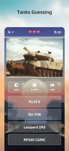 Guess the War Vehicle? WT Quiz (Вар Тандер Квиз)  [МОД Unlocked] Screenshot 1