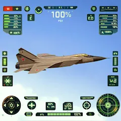 Взломанная Sky Warriors: Airplane Games (Скай Ворриорс)  [МОД Много монет] - полная версия apk на Андроид