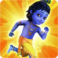 Скачать взломанную Little Krishna (Литтл Кришна)  [МОД Бесконечные монеты] - последняя версия apk на Андроид