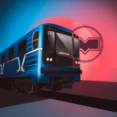 Скачать взлом Minsk Subway Simulator  [МОД Много монет] - стабильная версия apk на Андроид