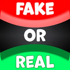 Скачать взлом Real or Fake Test Quiz  [МОД Бесконечные деньги] - полная версия apk на Андроид