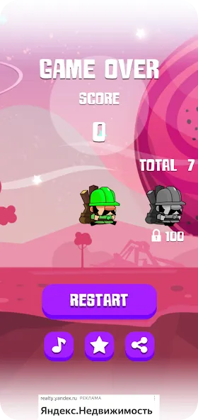 Ring Rush (Ринг Раш)  [МОД Много денег] Screenshot 3