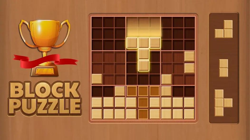 Wood Block Puzzle (Вуд Блок Пазл)  [МОД Menu] Screenshot 5