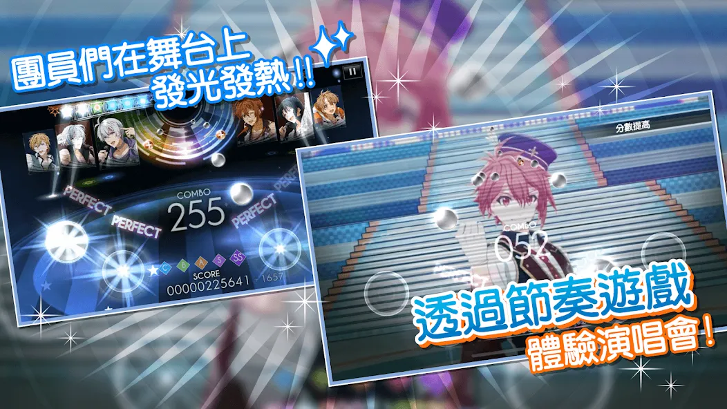 IDOLiSH7-偶像星願- (Айдолиш Севен)  [МОД Mega Pack] Screenshot 4