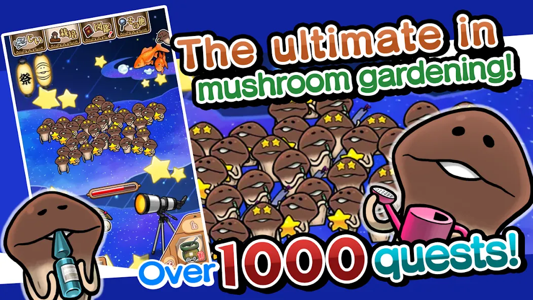 NEO Mushroom Garden (НЕО Грибной Сад)  [МОД Много денег] Screenshot 1