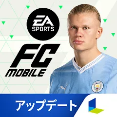 Взломанная EA SPORTS FC™ MOBILE (ФИФА Мобайл)  [МОД Все открыто] - стабильная версия apk на Андроид