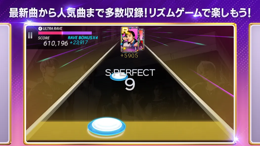 SUPERSTAR SMTOWN (УПЕРСТАР СМТАУН)  [МОД Unlocked] Screenshot 4