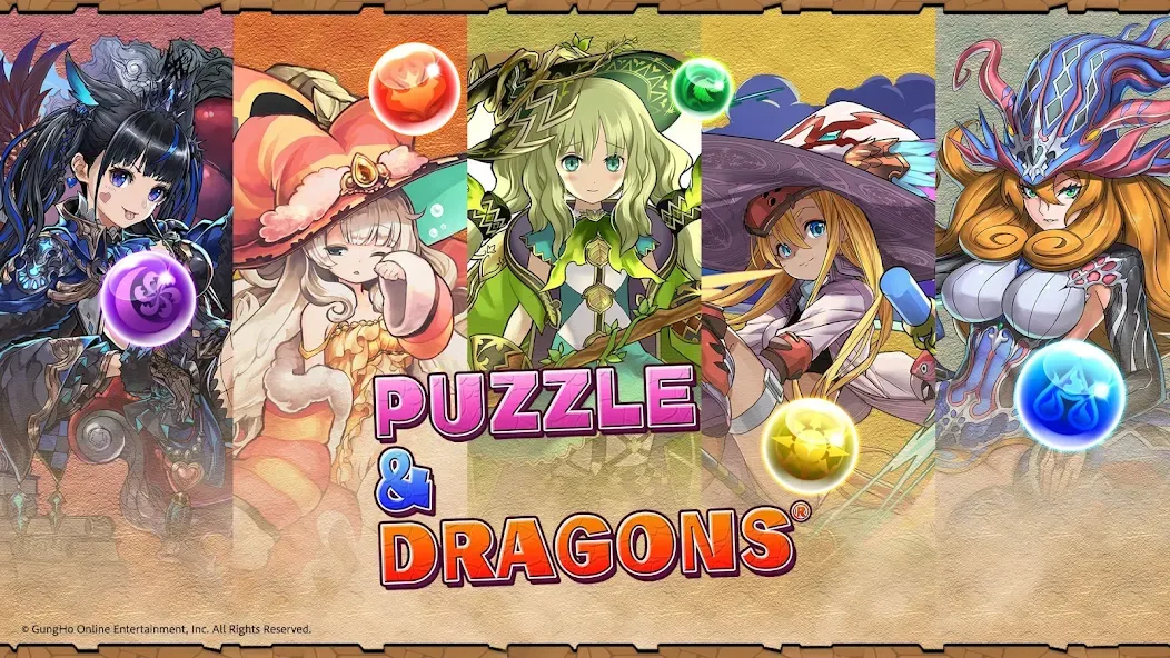 Puzzle & Dragons  [МОД Много монет] Screenshot 1