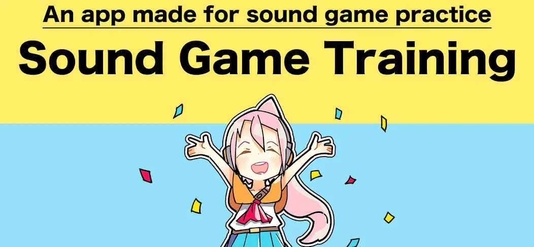 Sound Game Training (Саунд Гейм Тренинг)  [МОД Unlocked] Screenshot 1