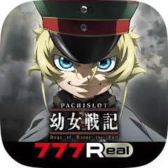 Взлом [777Real]パチスロ幼女戦記  [МОД Unlocked] - полная версия apk на Андроид