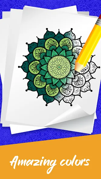 Mandala Coloring Book Game (Мандала Книга раскрасок  Игра)  [МОД Много денег] Screenshot 3