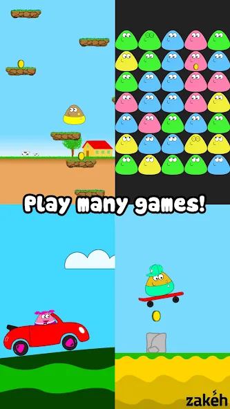 Pou (Пуо)  [МОД Unlimited Money] Screenshot 2