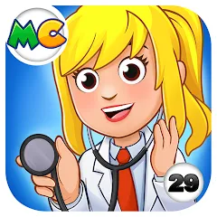 Взломанная My City : Hospital (Мой город)  [МОД Mega Pack] - последняя версия apk на Андроид