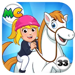 Взломанная My City: Star Horse Stable (Мой город)  [МОД Бесконечные монеты] - полная версия apk на Андроид