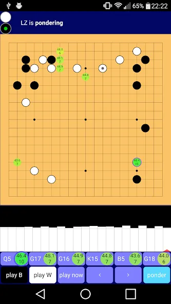 Lazy Baduk (Лази Бадук)  [МОД Меню] Screenshot 1