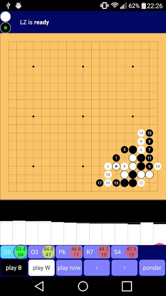 Lazy Baduk (Лази Бадук)  [МОД Меню] Screenshot 4