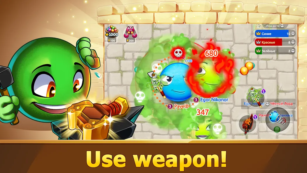 Hungry Battle: Multiplayer PVP  [МОД Mega Pack] Screenshot 1