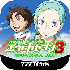 Скачать взлом [777TOWN]パチスロ交響詩篇エウレカセブン3  [МОД Unlimited Money] - последняя версия apk на Андроид