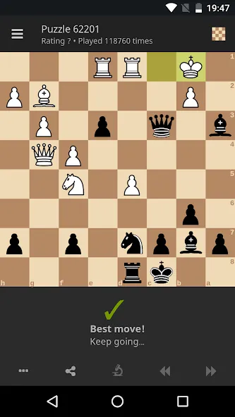 lichess • Free Online Chess  [МОД Unlimited Money] Screenshot 2