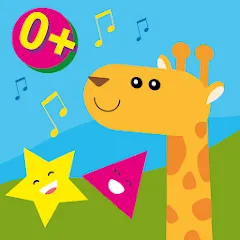 Взломанная Animals learn words for kids  [МОД Много денег] - последняя версия apk на Андроид