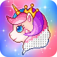 Взломанная Pixel Coloring-Color by number  [МОД Mega Pack] - полная версия apk на Андроид