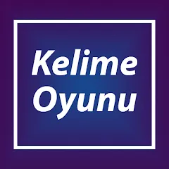 Скачать взлом Türkçe Kelime Oyunu  [МОД Много монет] - полная версия apk на Андроид