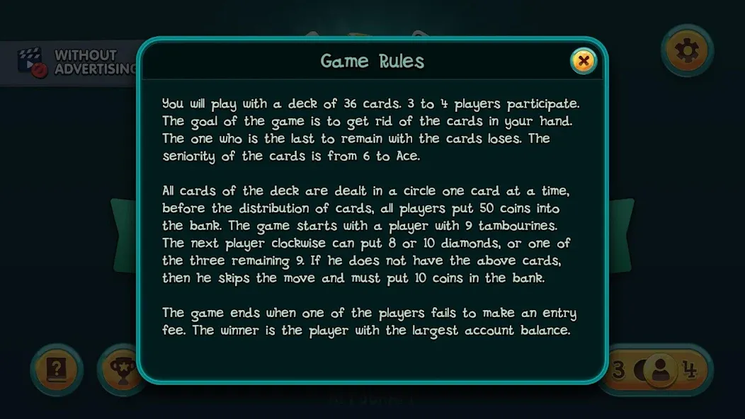 Nine Card Game online offline  [МОД Бесконечные деньги] Screenshot 3