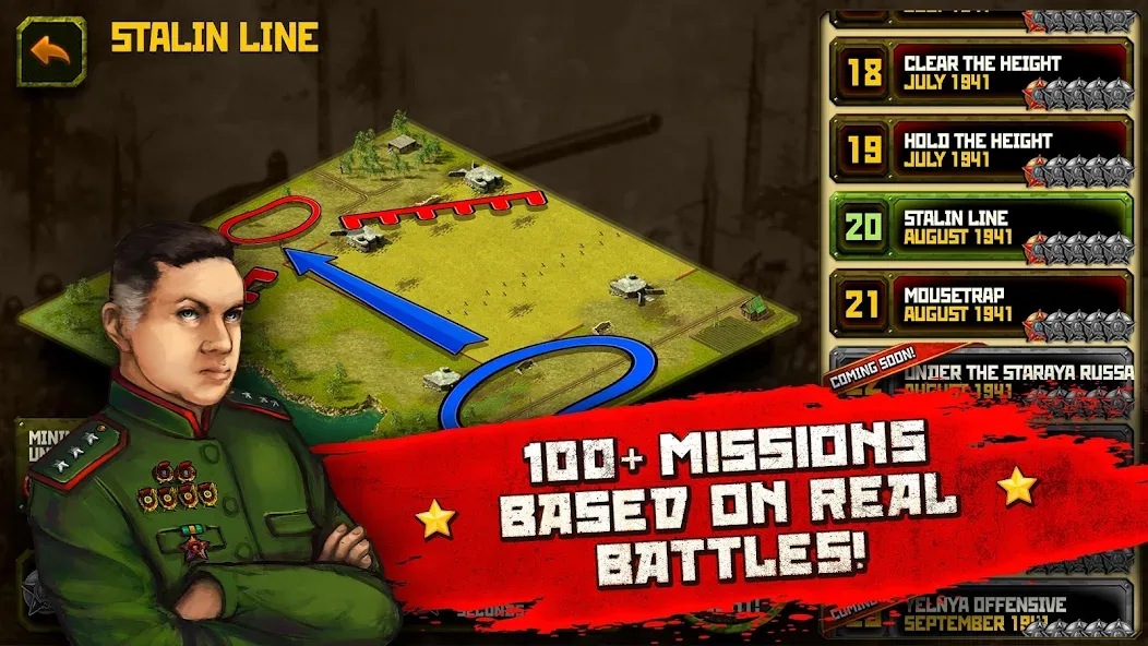 Second World War  [МОД Menu] Screenshot 2