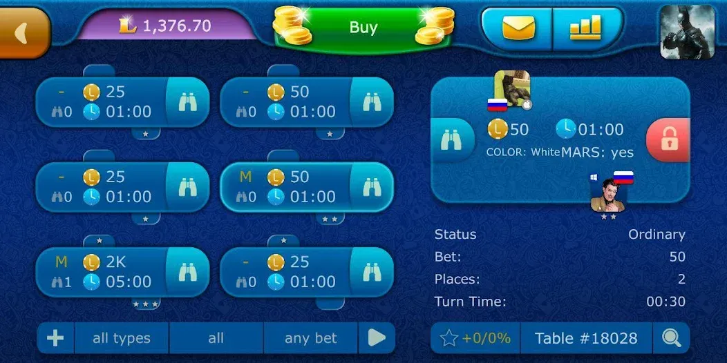 Backgammon LiveGames online  [МОД Бесконечные монеты] Screenshot 5