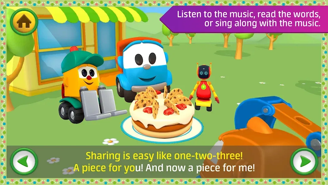 Leo kids songs and music games  [МОД Меню] Screenshot 2