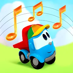 Скачать взломанную Leo kids songs and music games  [МОД Меню] - полная версия apk на Андроид