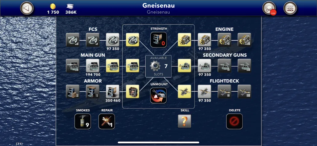 Navy Field: Online Sea Battles (НеиФилд)  [МОД Много денег] Screenshot 3