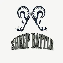 Взлом Sheep Battle (Шип Батл)  [МОД Все открыто] - последняя версия apk на Андроид