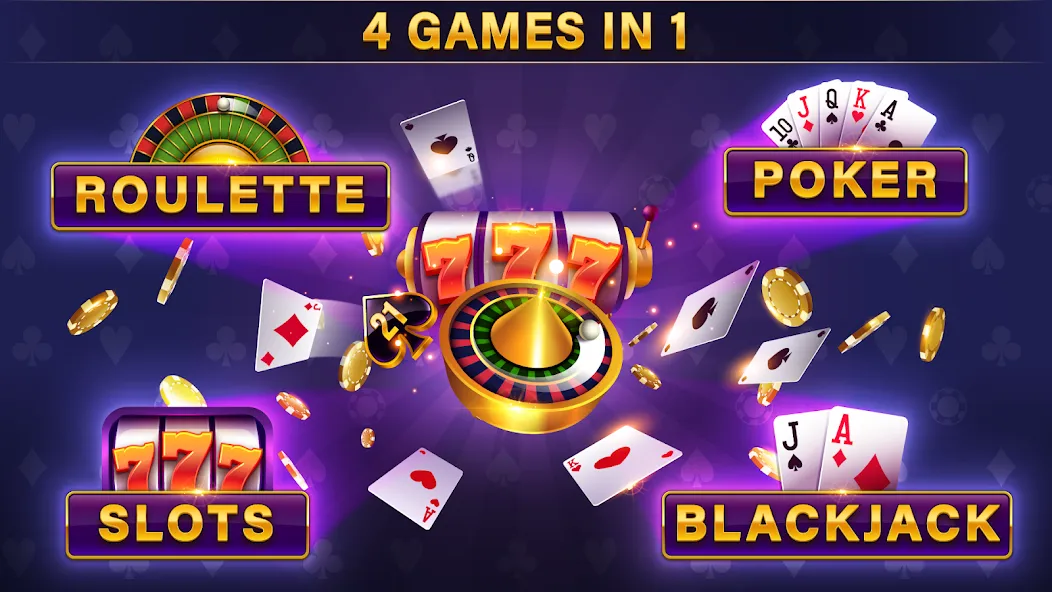 Roulette All Star: Casino Game (Рулетка Олл Стар)  [МОД Много монет] Screenshot 2