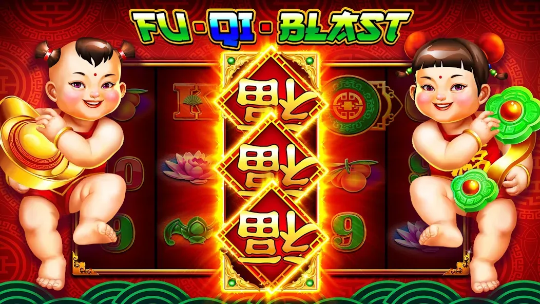 Winning Slots Las Vegas Casino (Виннинг Слотс Лас Вегас Казино)  [МОД Меню] Screenshot 1