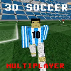 Взломанная 3D Soccer (Д Футбол)  [МОД Mega Pack] - последняя версия apk на Андроид