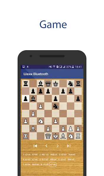 Chess Bluetooth Pro Online (Шахматы Блютуз Про Онлайн)  [МОД Mega Pack] Screenshot 2