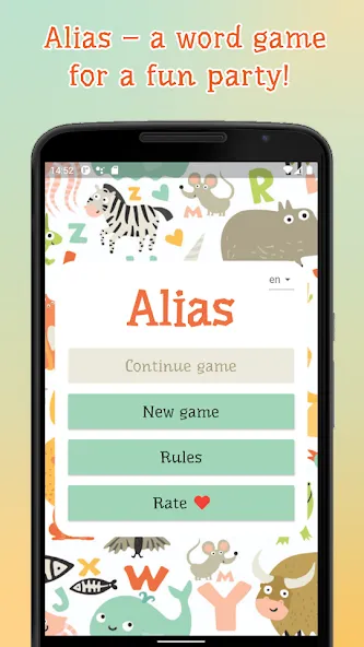 Alias – explain a word  [МОД Меню] Screenshot 1