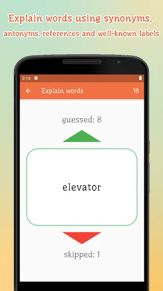 Alias – explain a word  [МОД Меню] Screenshot 2